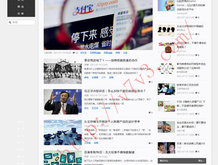 天齐网首页福彩3d字谜图谜总大全八仙过海二码天齐网